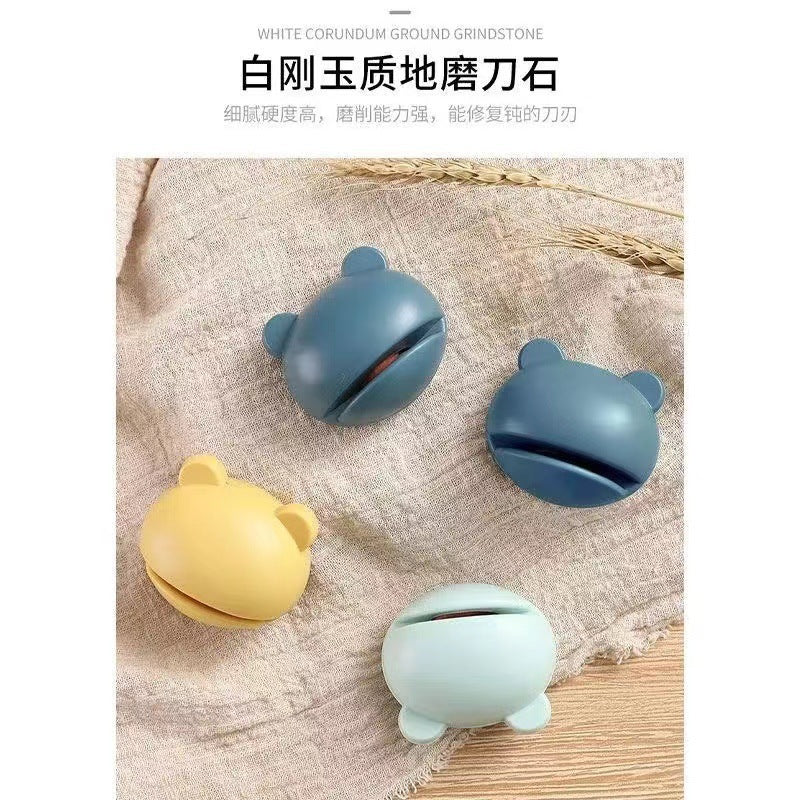 Sharpening Stone Household Kitchen Knife Sharpener Mini Cute Non-slip Kitchen Multifunctional Tool Sharpener Stick Sharpener