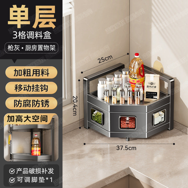 Kitchen Countertop Seasoning Shelf Household Multifunctional Seasoning Oil Salt Sauce Vinegar Storage Box Seasoning Storage Shelf