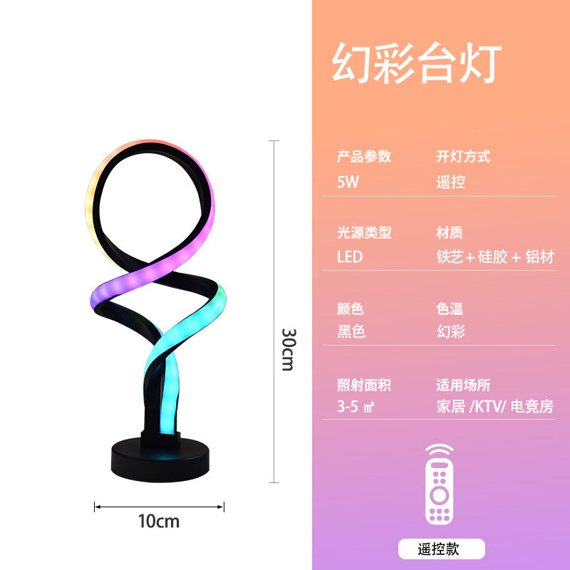 Art deco table lamp - modern minimalist ambient rgb light - bedroom bedside desk creative iridescent smart night light