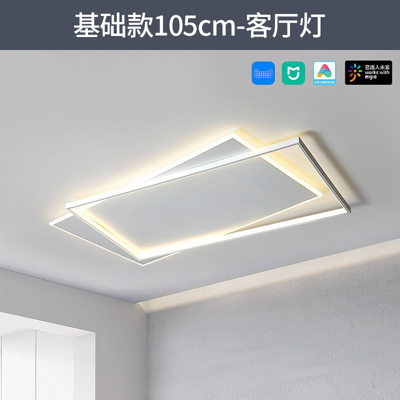 Living Room Light Main Light Minimalist Modern Simple Ceiling Light Atmospheric Zhongshan Lighting Whole House Package Combination 2025 New