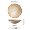 Retro stoneware ceramic tableware restaurant hotel stylish thread western food steak plate for home high-looking deep plate soup plate