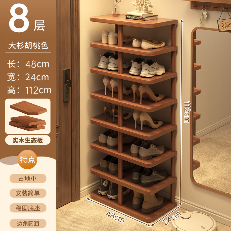 Shoe rack home door multi-layer strong and good-looking small narrow rack rental simple indoor shoe storage rack storage shoe cabinet