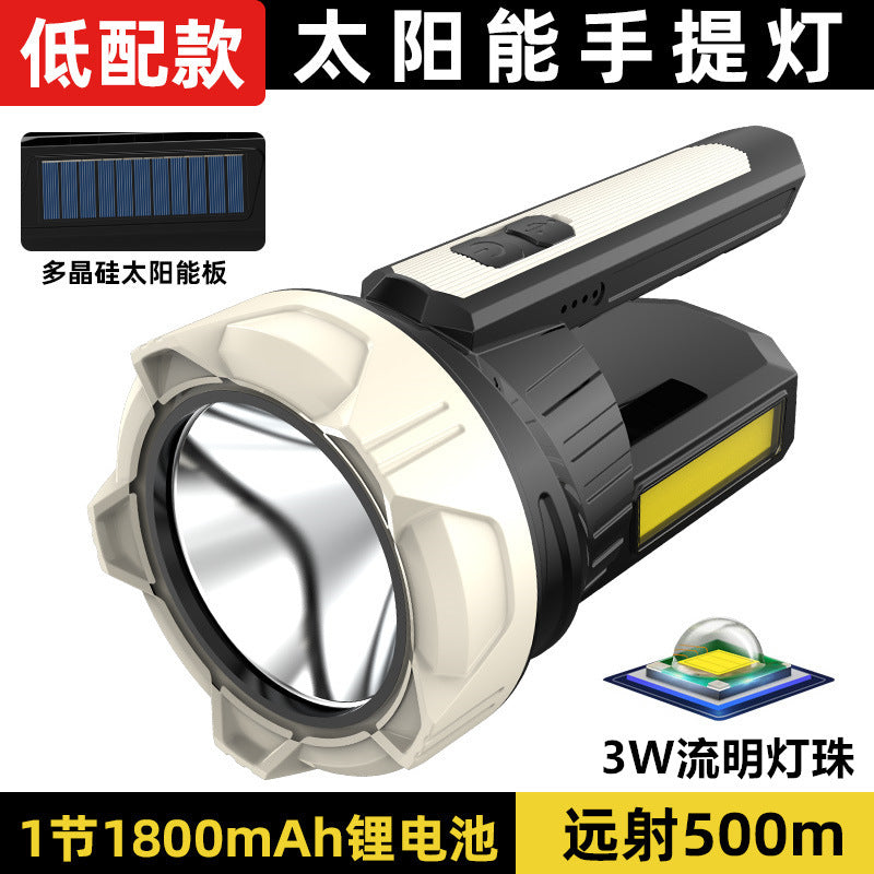 Cross-border new outdoor solar lantern camping light LED multi-functional emergency searchlight flashlight wholesale