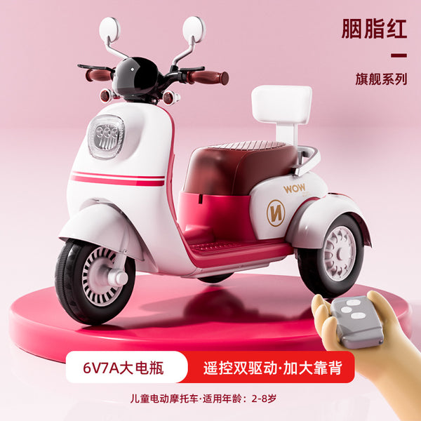 Children's electric motorcycle Boys and girls baby car Children can sit on electric vehicle charging Double remote control toy car
