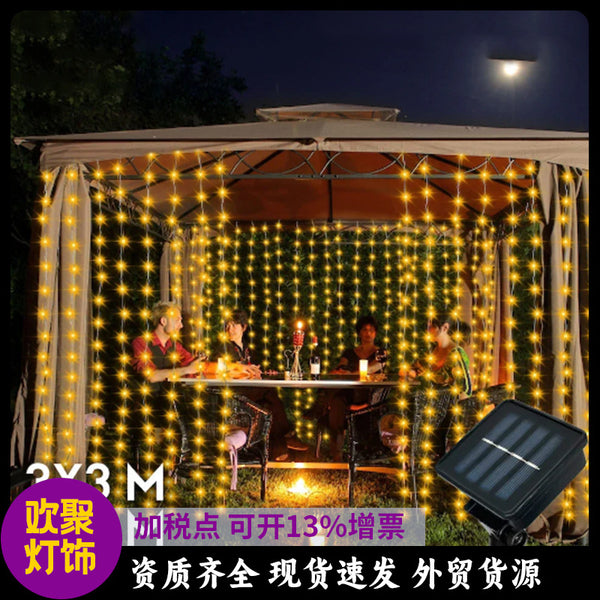 Copper curtain lights, solar led copper wire lights string Christmas decoration warm lights birthday party atmosphere fairy lights