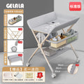 Gray [enhanced support ⭐] + single-tier shelf + clothes drying rod + storage basket + 3-level adjustment + universal silent wheels (includes gift package)