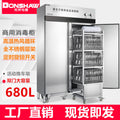 Commercial double-door hot air circulation food warmer/cabinet for cafeterias, factories, and schools - ideal for tray service and large-scale use