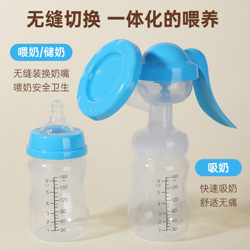 Factory direct sales manual silicone breast pump portable baby breast milk collector pregnant women breast pump manufacturers wholesale