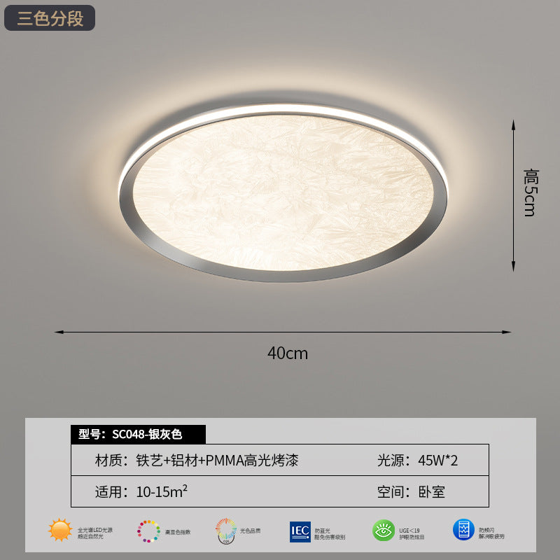 Ultra-thin bedroom ceiling light Modern Italian minimalist circular corridor aisle balcony light Creative warm master bedroom light