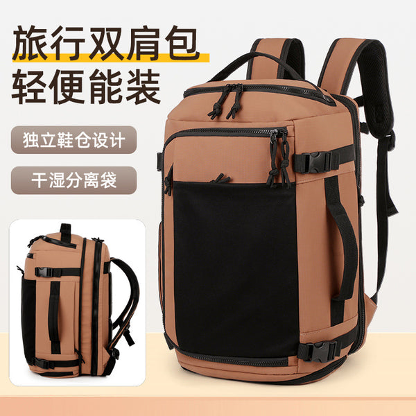 Large capacity travel backpack new outdoor independent shoe compartment camping mountaineering bag dry and wet separation portable fishing bag