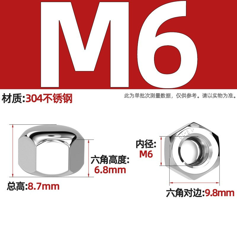 304/201/316 stainless steel round ball head nut cover type decorative screw cap female cap 3M4M5M6M8