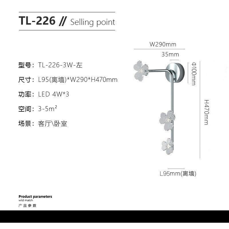 Wall lamp light luxury personality creative bedroom led bedside lamp Nordic simple modern living room TV series background wall lamp