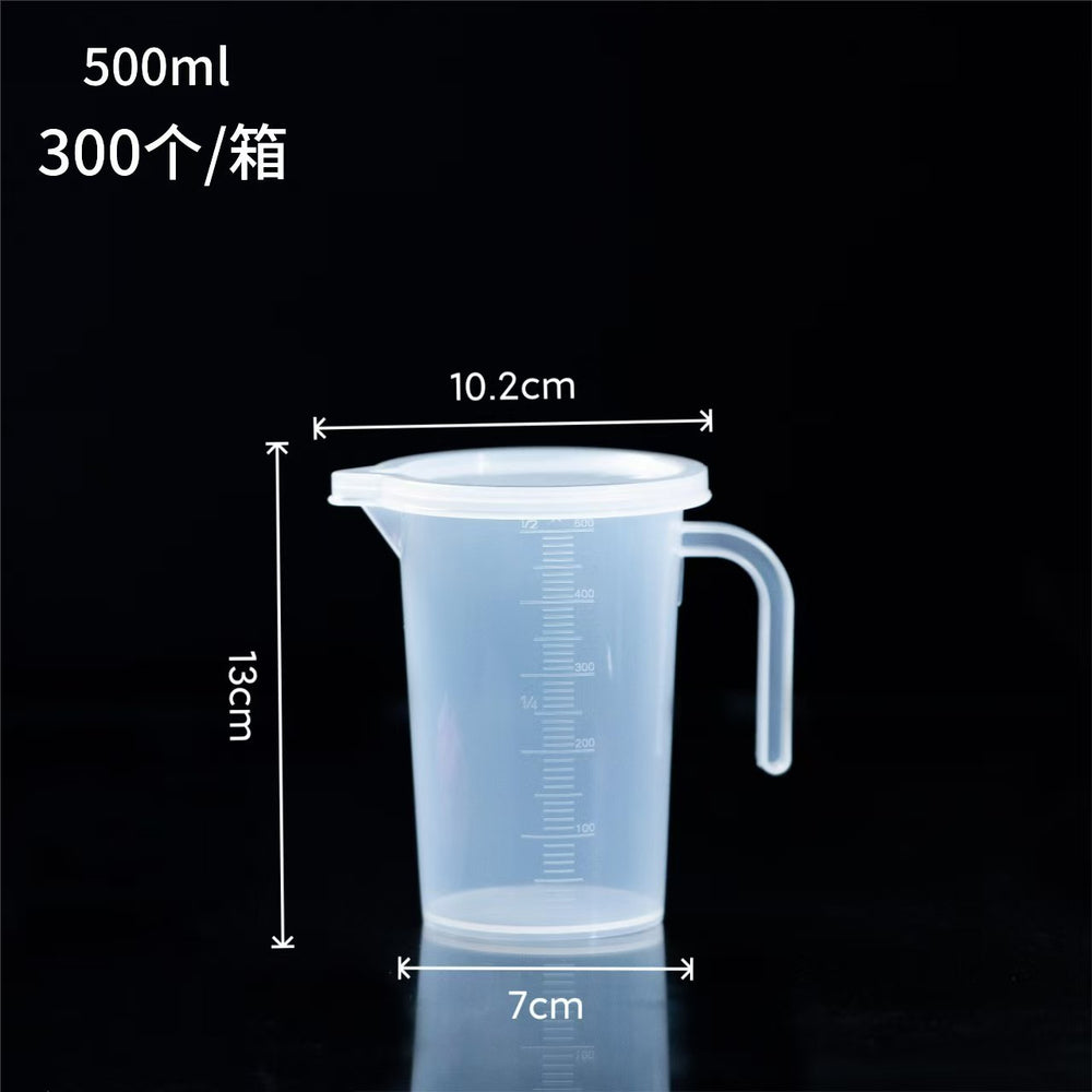 Measuring cup milk tea special tool measuring cup with lid food grade for home scale cup commercial meter plastic large capacity