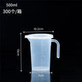 Straight 500ml with lid