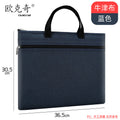 Large capacity waterproof satchel document bag zipper conference bag double layer document bag storage bag document bag customized logo