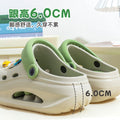 2025 new women's wedge platform clogs - summer outdoor wear, thick sole, two-wear style, chunky heel, non-slip beach sandals & slippers