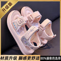 Girls' sandals:  new summer open-toe beach sandals, soft-soled princess slides for girls, stylish outerwear for mid-to-large children