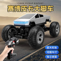new high and low speed lighting tesla cyber pickup bigfoot 2.4g off-road remote control car remote control car