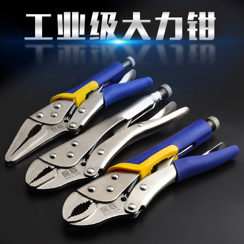 Heavy-duty multi-purpose pliers - industrial grade round jaw c-clamp - automatic gripping pliers - flat head quick sealing & fixing pliers