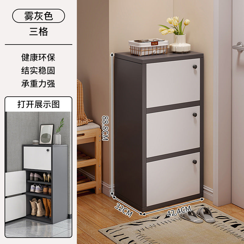 Shoe cabinet narrow and high vertical door household multi-layer storage integrated against the wall 2025 new home entrance indoor shoe rack