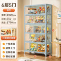 Oxygen blue-five doors long 100*35*181cm