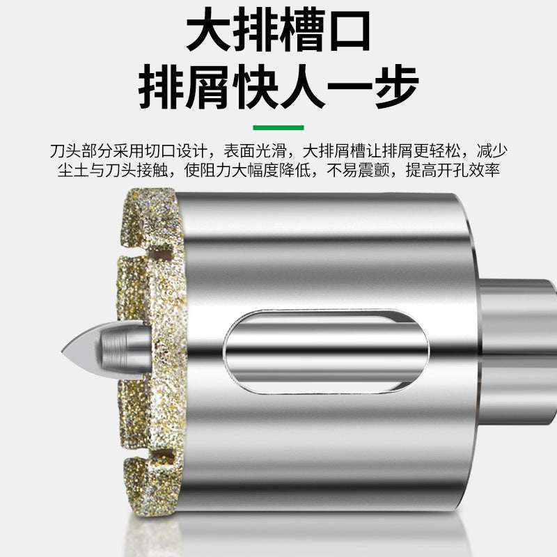 Marble drilling with fixed slot drill bit tile glass hole opener et board silicocalcium acid board drilling stone