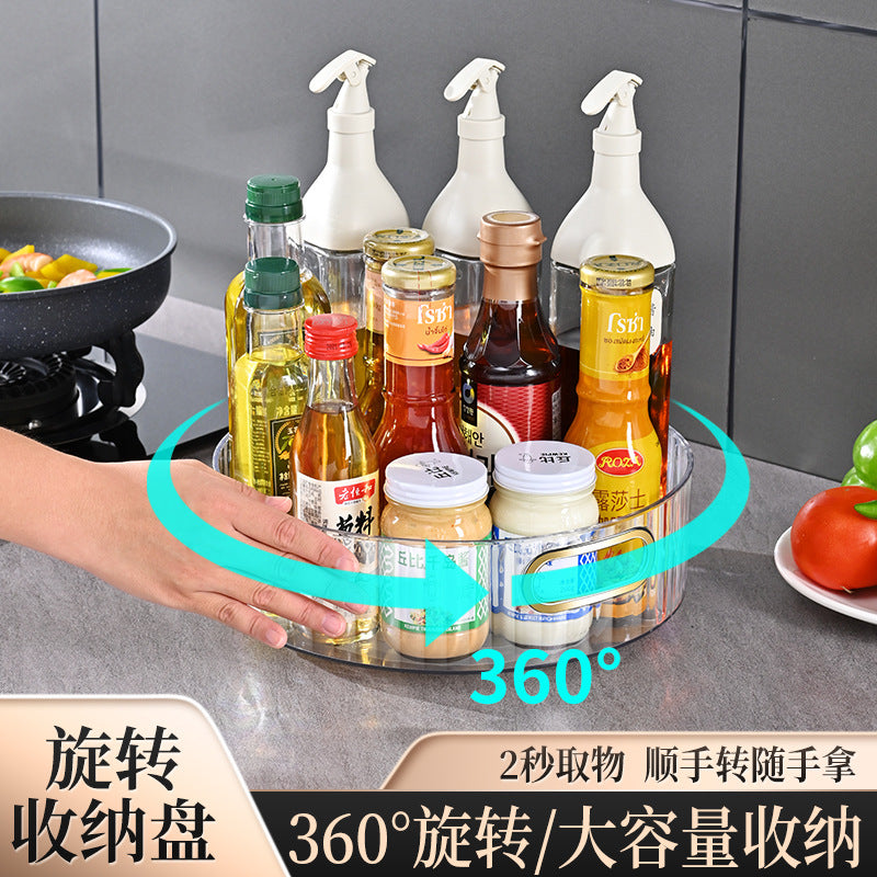 360 ° rotating storage box, kitchen countertop seasoning can plastic finishing box, cosmetic storage tray rack