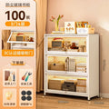 Cloud white 3 doors 100*35*106cm [thick material, tempered glass]