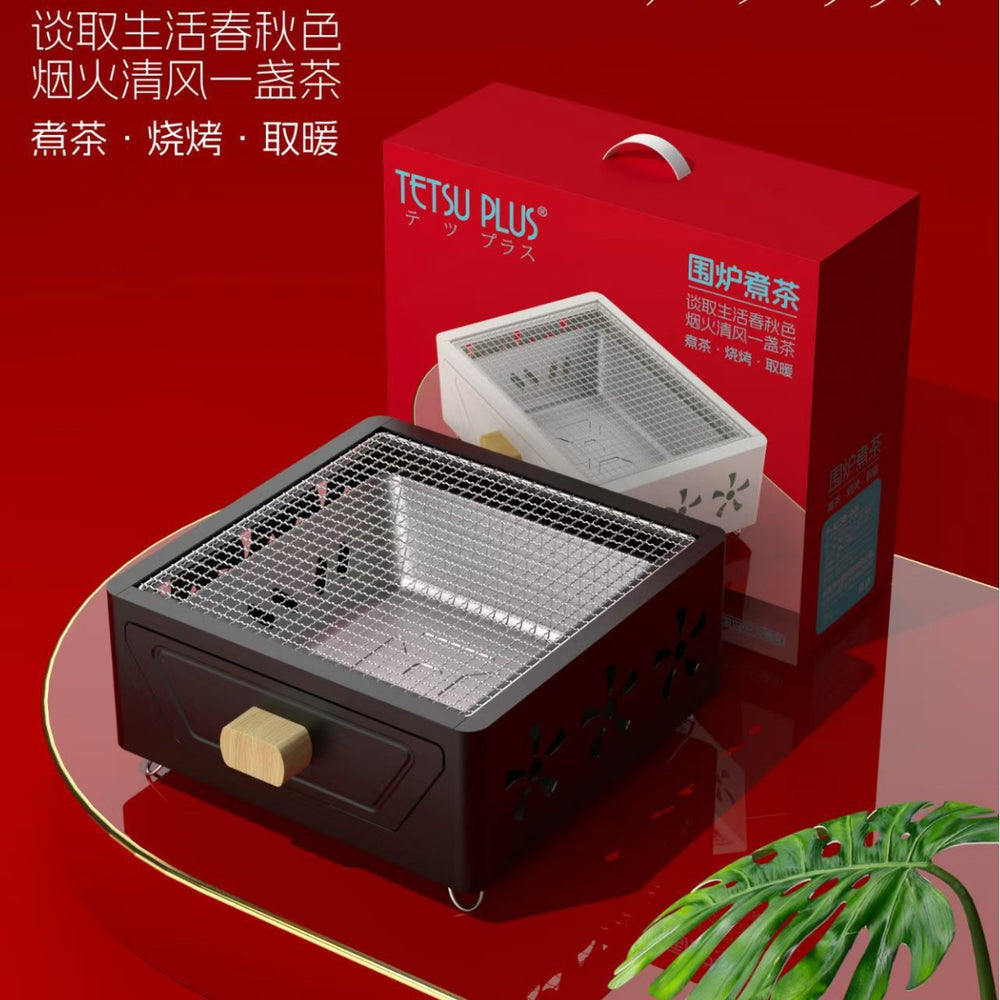 Square bbq grill multifunctional charcoal grill bbq rack fire pit tea brewing outdoor patio portable camping cookware