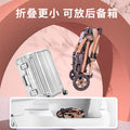 Baby stroller - reclining, foldable, all-season, two-way push, four-wheel rubber shock absorption, infant carriage