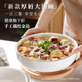 Wholesale for home large soup bowl extra large gold rim pickled fish large bowl ceramic large bowl boiled fish bowl large soup bowl