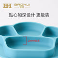Baby plate & utensil set - suction cup divided bowl with spoons - anti-drop feeding set for infants and toddlers - weaning and training bowl