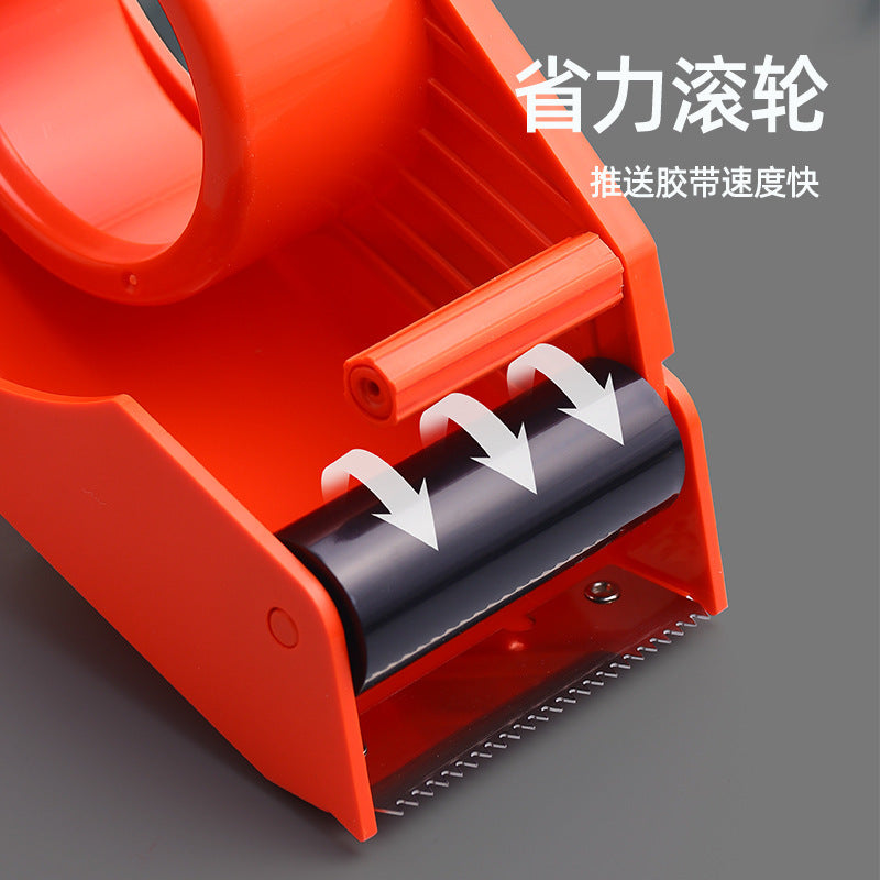 Deli 802 Sealer 6CM Tape Splitting Machine, Baler Cutting Machine, Warehouse Sealer Wholesale