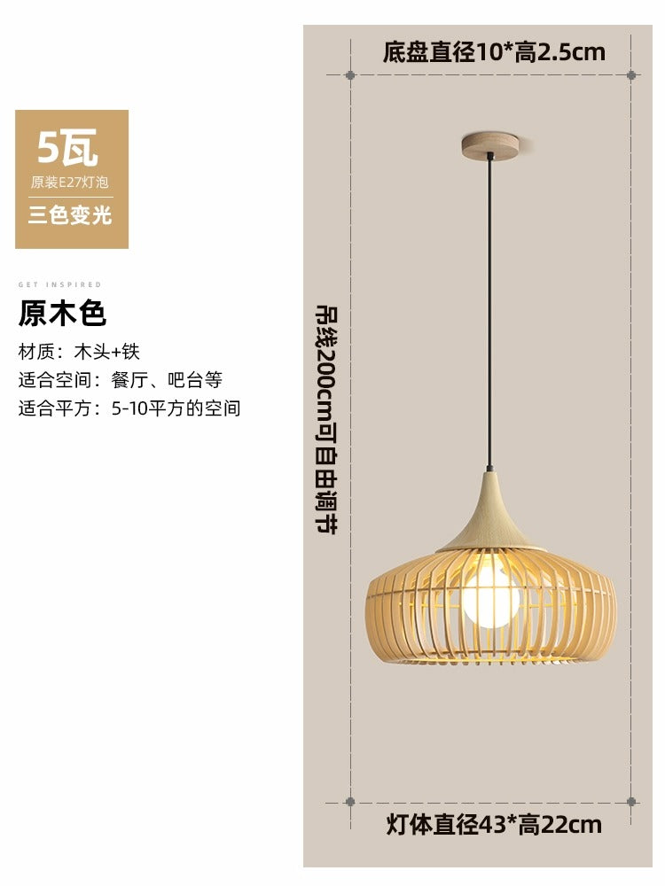 Log wind restaurant chandelier Japanese-style simple medieval wabi-sabi wind personalized retro walnut color dining table bar lighting