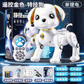 【remote & voice control version】golden smart dog - single lithium battery