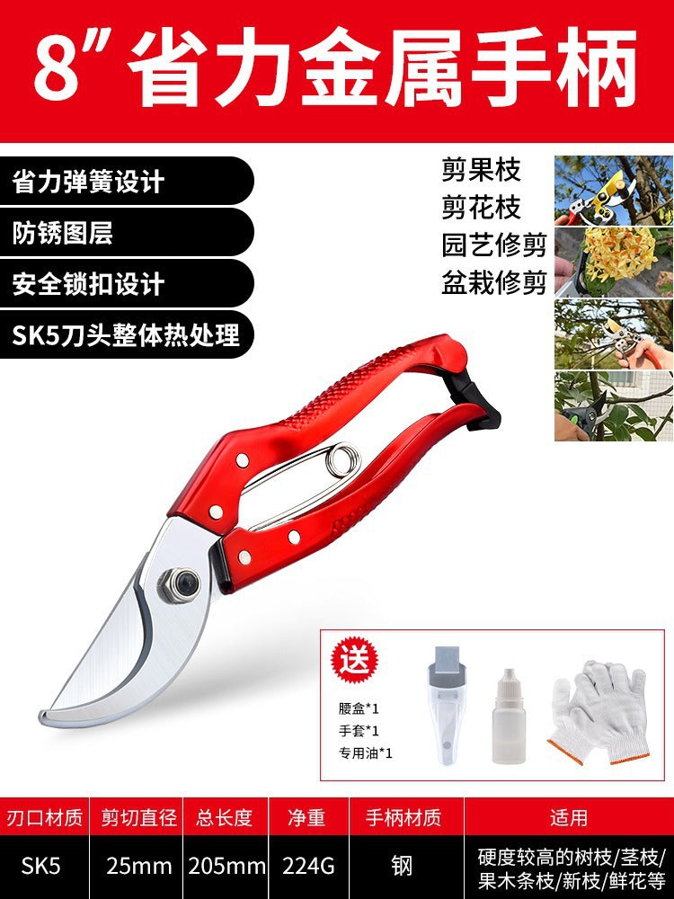 Scissors, gardening pruning shears, thick branch shears, garden flower shears, fruit tree pruning branches, special labor-saving cutting tools