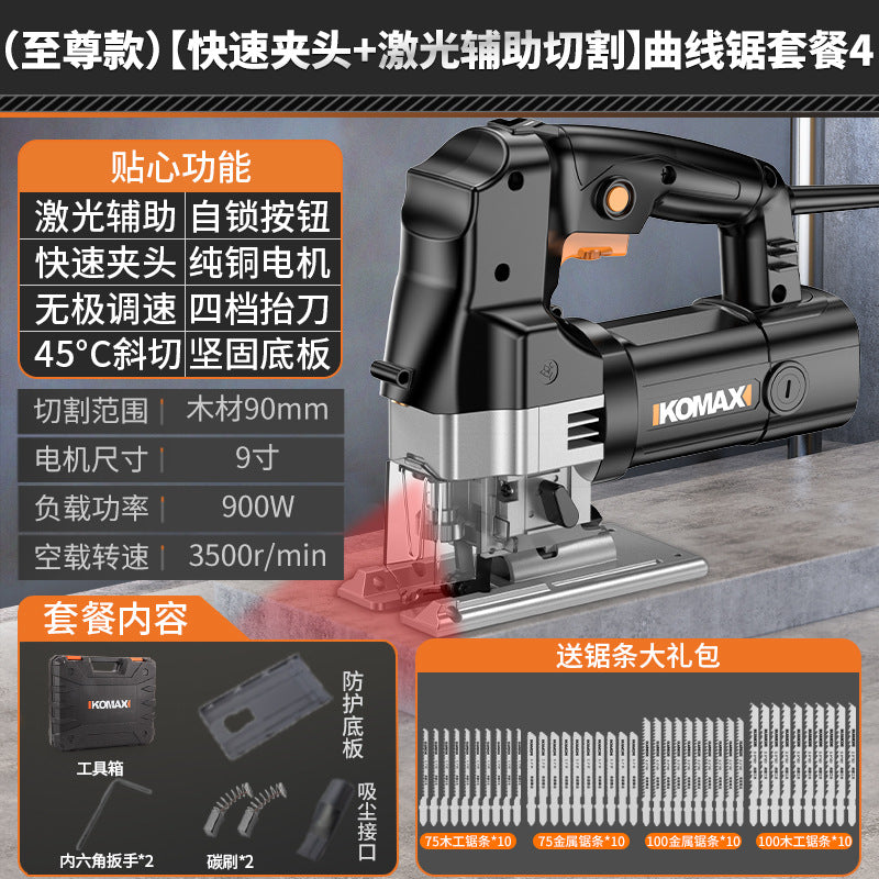 Industrial-grade jigsaw with 6-speed adjustment, high-power cutting for metal, wood, and plastic - direct from the manufacturer