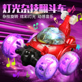 Amazon hot-selling remote control tumbling stunt car - rechargeable electric rc car with music and lights - kids' racing car model