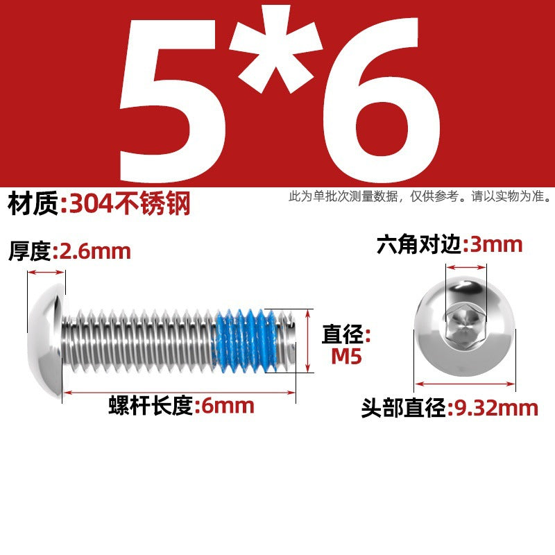 304 stainless steel round head hexagonal dispensing screw glued anti-loosening and non-slip resistant screw M2M3M4M5-M12