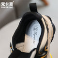 Vancahao kids' rotating buckle sneakers -  spring/autumn new arrivals: girls' chunky sneakers, boys' casual running shoes