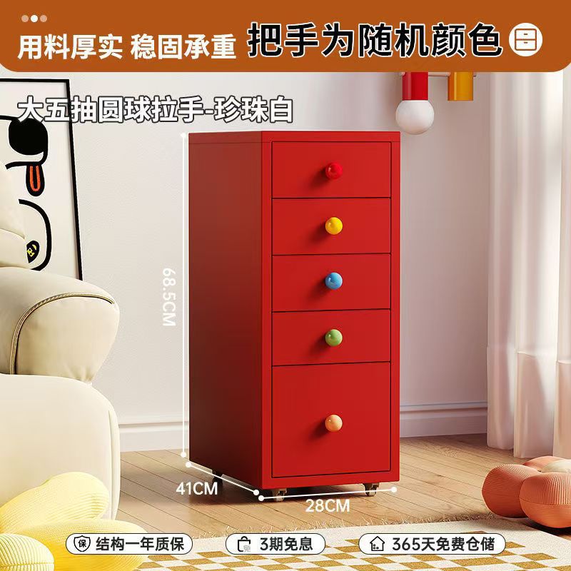 Wrought iron storage cabinet - multi-tier drawer unit for living room, bedroom, and girls' room - cute and practical floor-standing combination storage cabinet