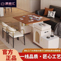 Movable tea table tea cart multi-function 360-degree rotate with water kettle small household telescopic foldable tea table