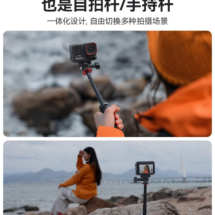 Excellent Basket MT-09 Mini Extended Tripod DJI Ation5Pro/4 Sport Camera Accessories pocke