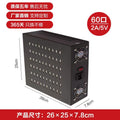 5v2a20 port 30 port 40 port 60 port 80 port 100 port mobile phone multi-port usb charger live broadcast idle power supply