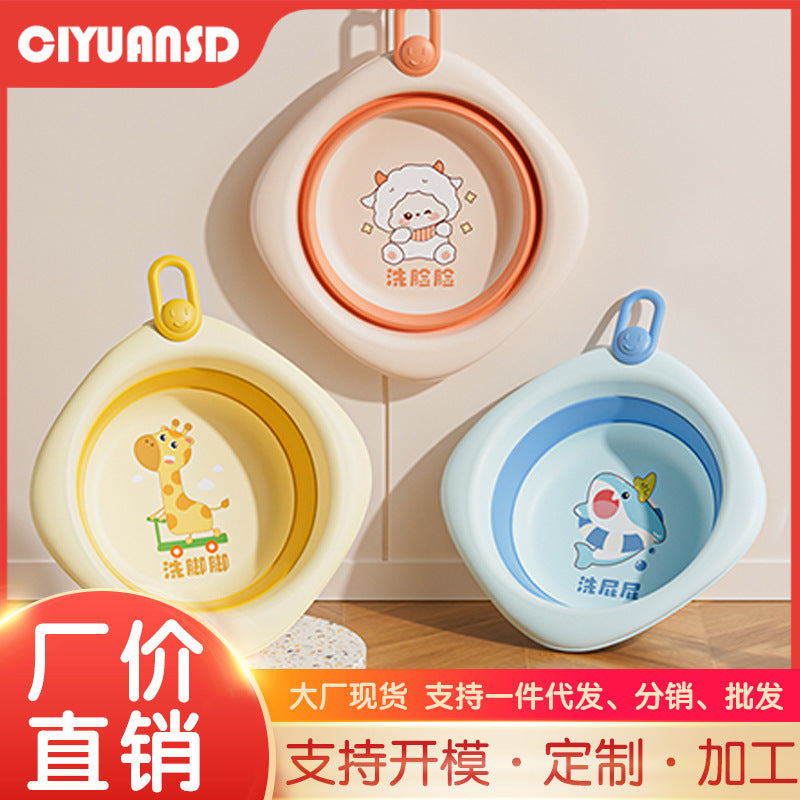 Newborn kids foldable wash basin, drop-resistant & high-temperature resistant, baby bath & bottom washing basin, home use, hangable, minimalist storage basin