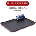 Japanese-style wood grain plastic tray - rectangular commercial grade for restaurants, cafeterias, fast food, flat plates, and bbq restaurants