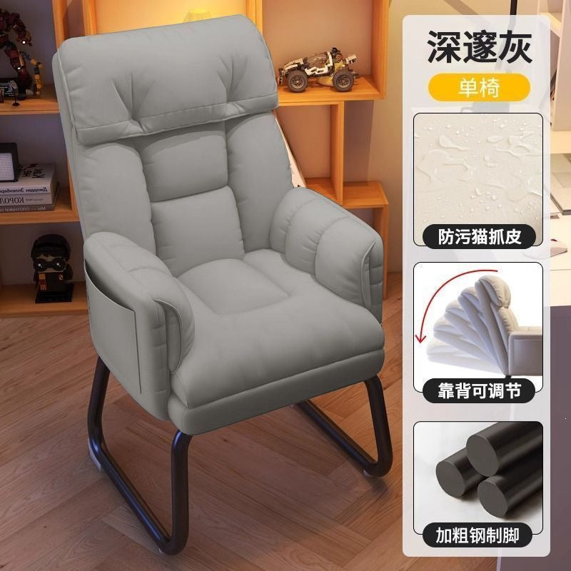 Computer chair, gaming chair, ergonomic, sedentary, home, comfortable office, boss chair, dormitory, college student back chair
