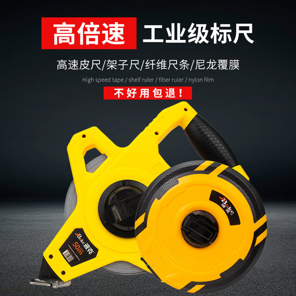 Large portable nylon coated steel tape measure 50m waterproof tape measure 20m 30m 100m fiber tape measure, soft tape measure
