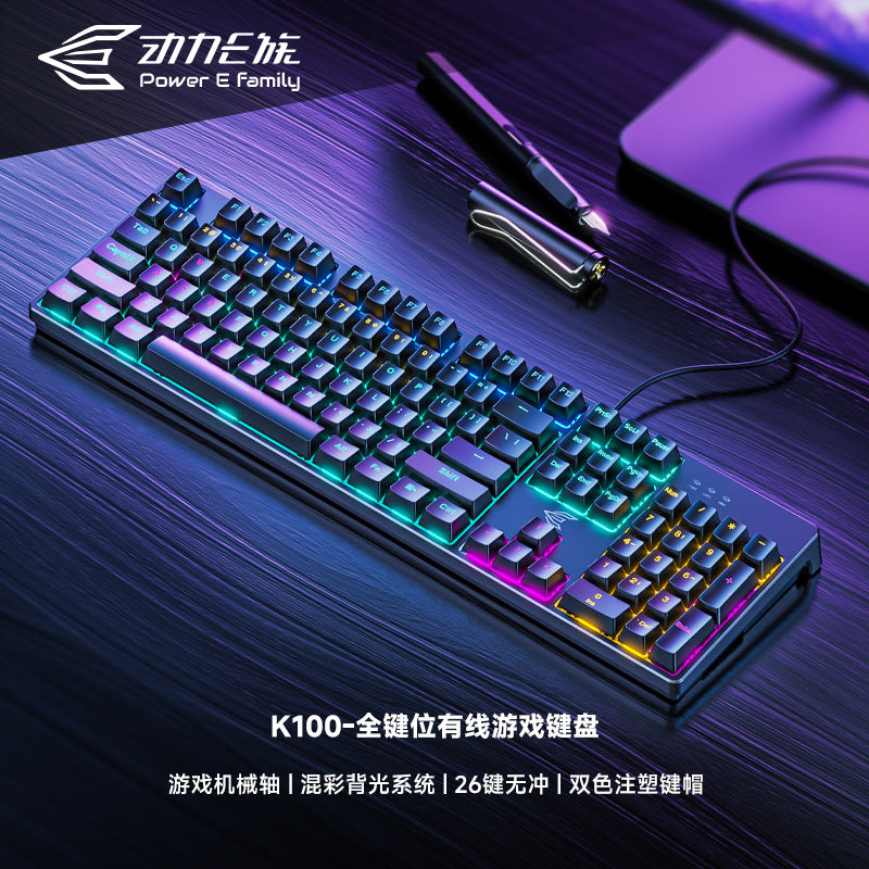 Aoc gk410 true mechanical keyboard and mouse combo - gaming set with mixed lighting, blue switches, wired usb, for desktop and laptop gaming