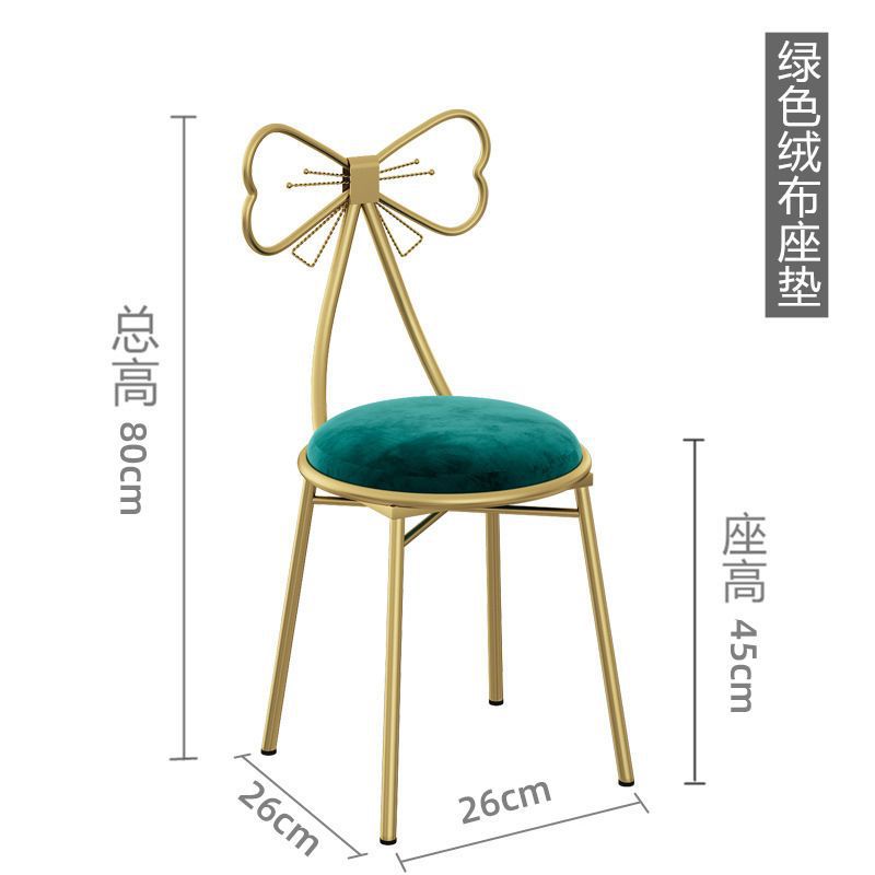 Makeup stool backrest bedroom makeup chair popular chair dressing table stool manicure chair butterfly light luxury dressing stool